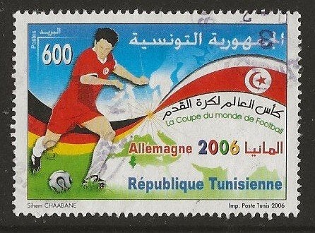 Tunesie 147, voetbal voor jdvph, Verzenden, Tunesië, Gestempeld