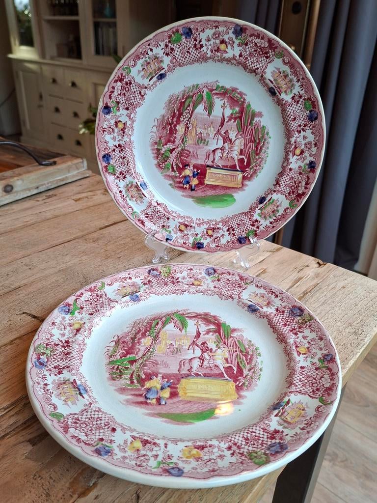 2x Antieke Petrus Regout Orient Borden 1881 - 26cm - GAAF, Ophalen of Verzenden