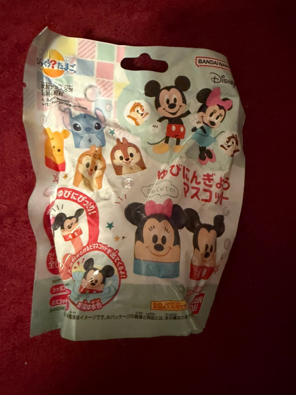 Disney Finger Puppet Bath Bomb – New & Sealed, Ophalen of Verzenden, Nieuw, Lamp