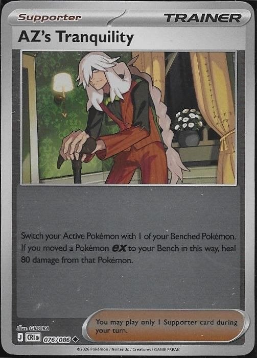 Chaos Rising,  AZ's Tranquility [reverse] 76/86, Verzenden, Nieuw, Losse kaart