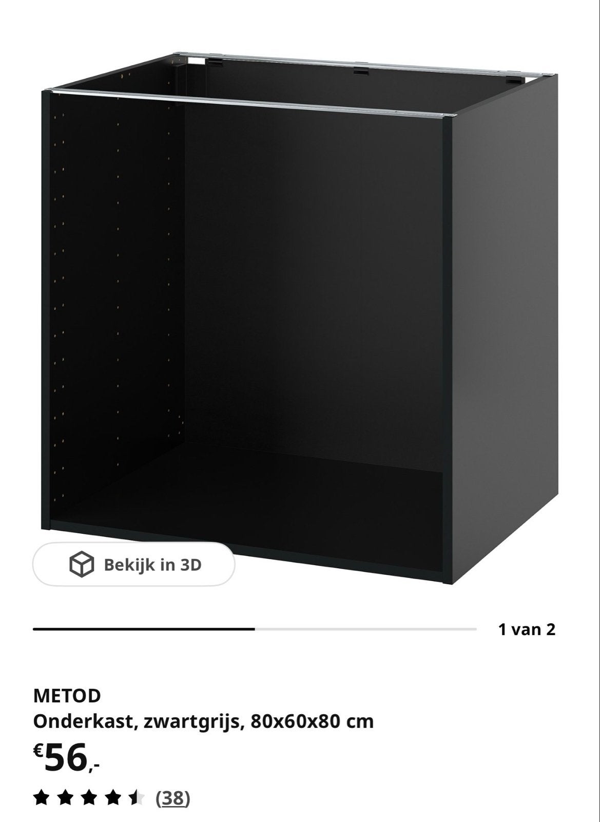 IKEA METOD Keukenkasten Zwartgrijs - Nieuw & Gemonteerd, Huis en Inrichting, Keuken | Keukenelementen, Nieuw, 200 cm of meer, 50 tot 75 cm