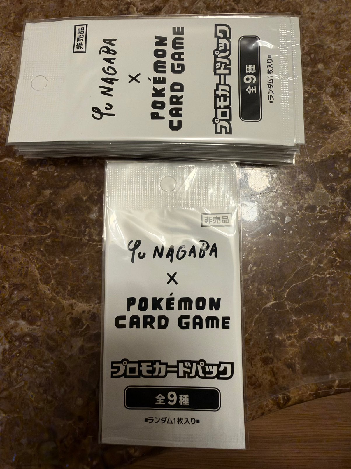 Pokemon Yu Nagaba Pack *SEALED*, Ophalen of Verzenden, Nieuw, Booster, Foil