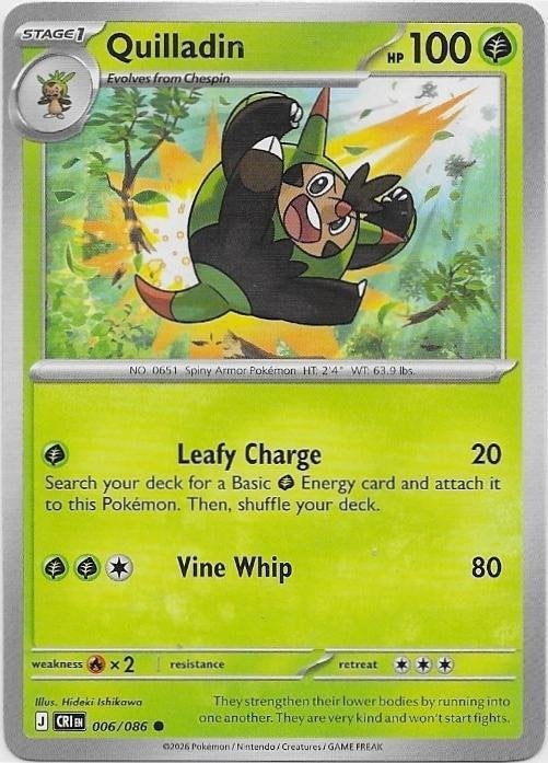 Chaos Rising,  Quilladin [common] 6/86, Verzenden, Nieuw, Losse kaart
