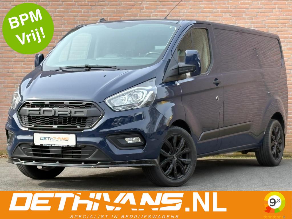 Ford Transit Custom 2.0TDCI 130PK Lang / Automaat / Cruiseco, Auto's, Bestelauto's, Bedrijf, Lease, ABS, Airconditioning, Alarm