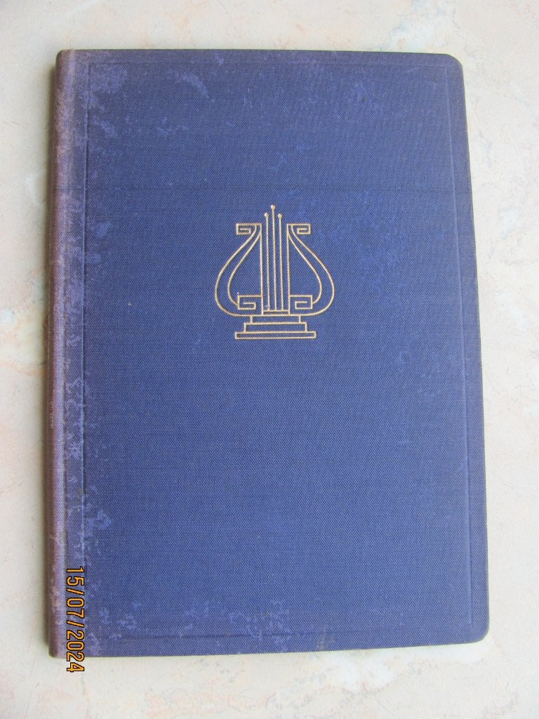 GEDICHTE von Emil SCHIMPKE Duitse gedichten liederen 1909, Ophalen of Verzenden, Emil Schimpke