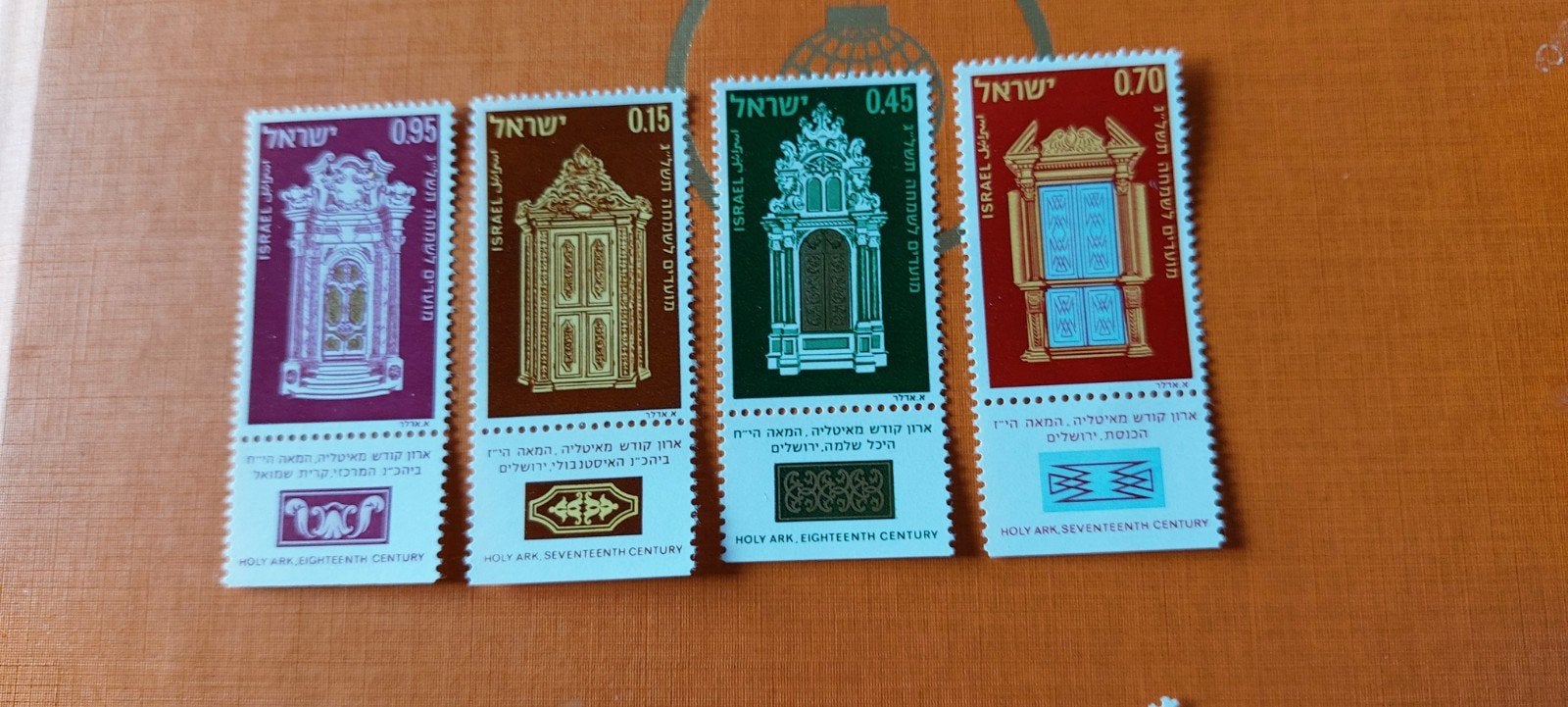 Israël, Ophalen of Verzenden, Postfris, Midden-Oosten