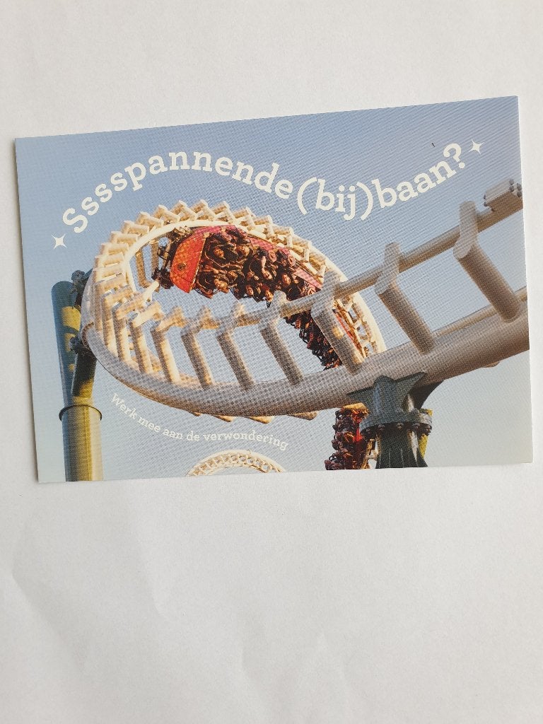 Efteling - Kaatsheuvel -12, Ophalen of Verzenden, 1980 tot heden, Ongelopen, Noord-Brabant