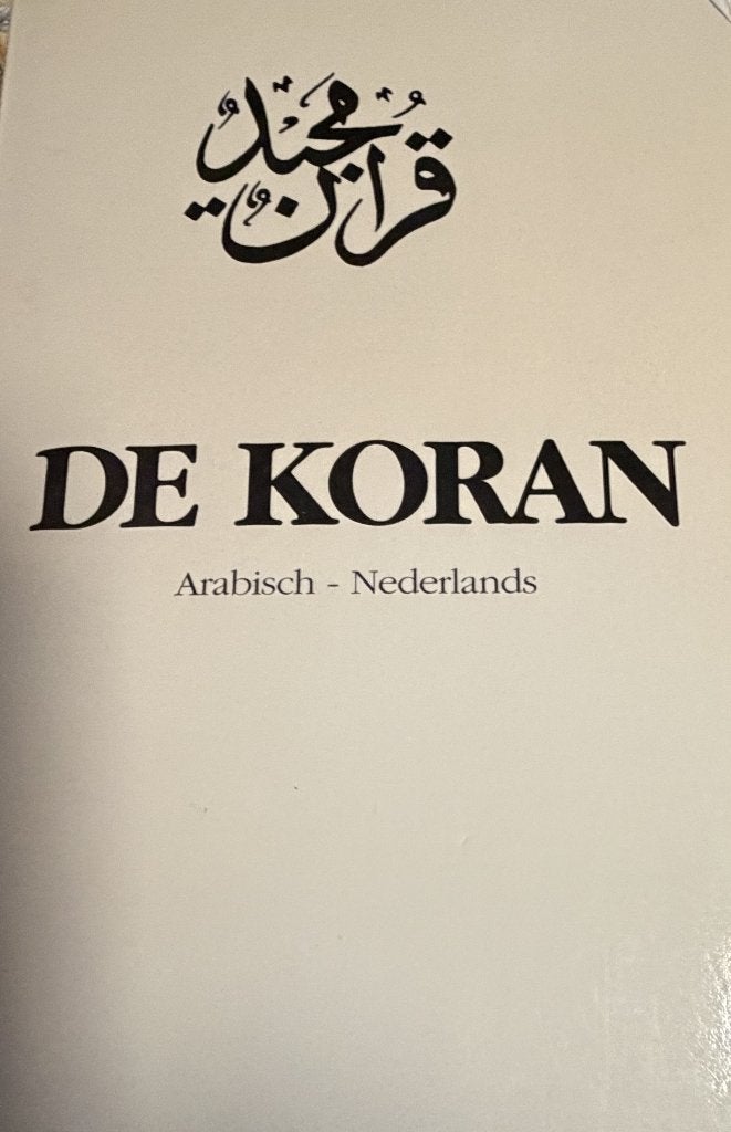 De Koran Arabisch - Nederlands, Verzenden, Zo goed als nieuw, Overige onderwerpen, Achtergrond en Informatie