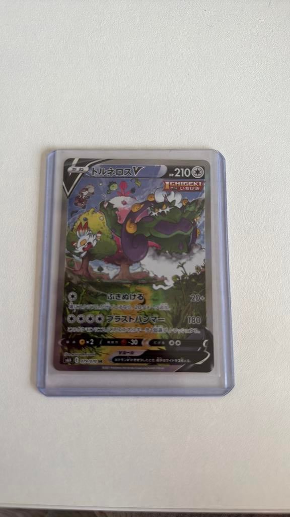 Tornadus V, Ophalen of Verzenden, Zo goed als nieuw