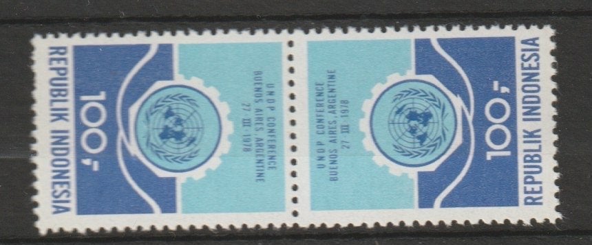 TSS Kavel 420065 Indonesie  PF minr 892 brugpaar, Ophalen, Postfris, Zuidoost-Azië