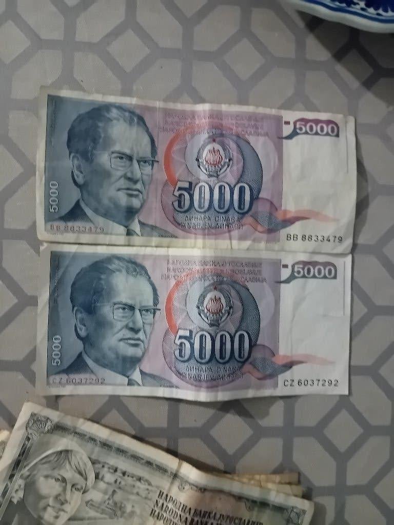 16.000 Dinar (voormalig Joegoslavië), Ophalen, Joegoslavië, Setje