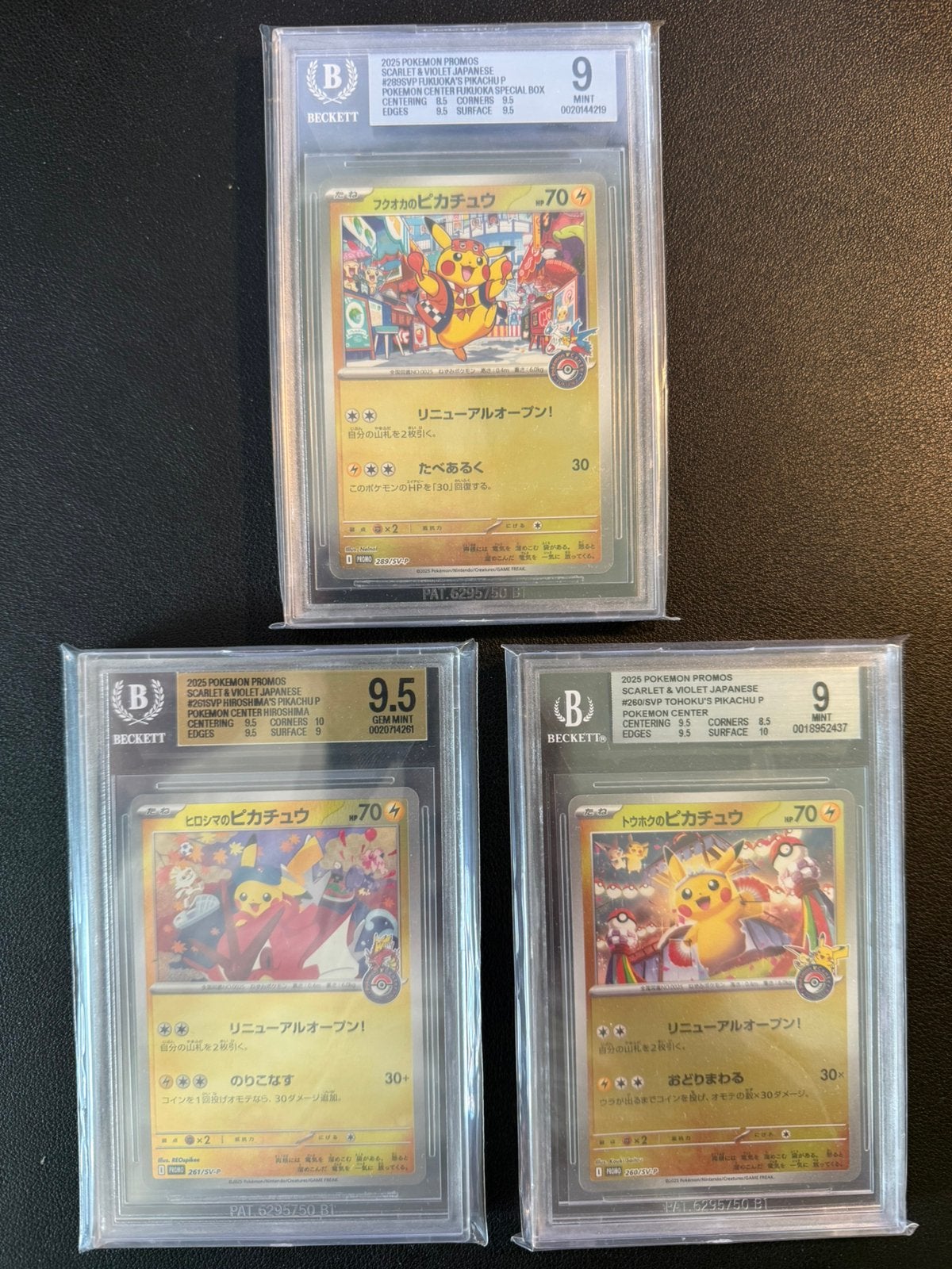 Foto 2 van Pokemon Beckett Slabs