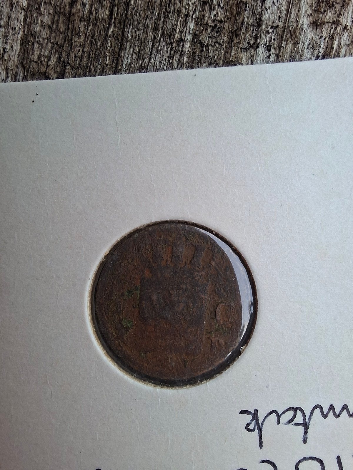 1/2 cent 1821 B Brussel willem 1 I, Ophalen of Verzenden, Koning Willem I, Overige waardes, Losse munt