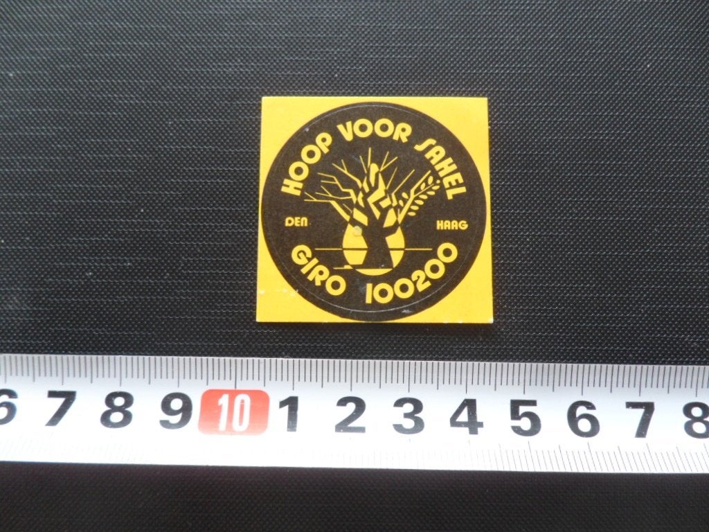 sticker Den Haag HOOP VOOR SAHEL Giro 100200, Ophalen, Zo goed als nieuw