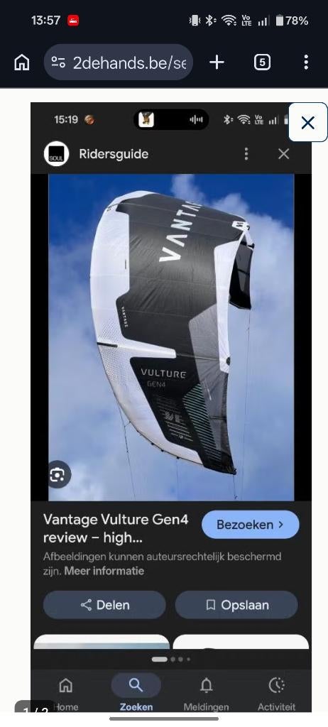 Kite Vantage 12., Watersport en Boten, Kitesurfen, Geen board, Ophalen of Verzenden, Zo goed als nieuw, Kite