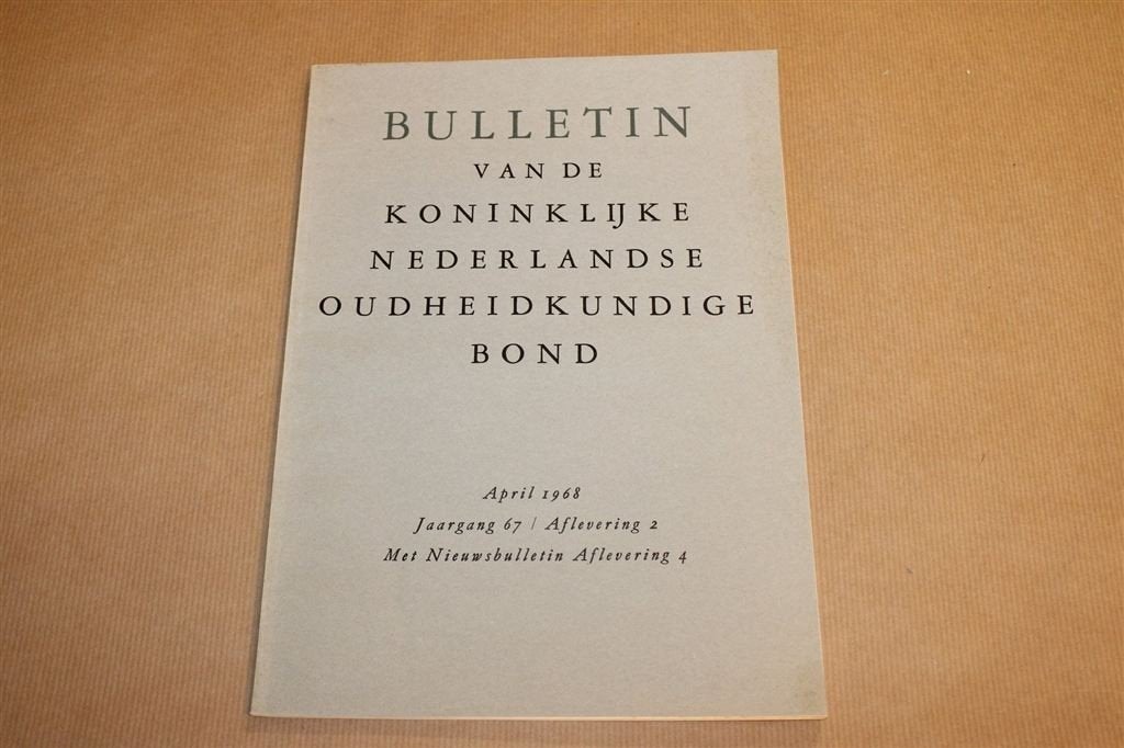 Bourtange — Vestinggeschiedenis & Kaarten 1968, Ophalen of Verzenden, Gelezen