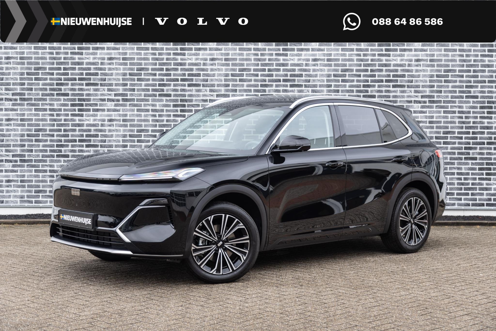 Geely Starray EM-i 1.5 Max+ | Plug-in Hybrid | 136km Elektri, Auto's, 12 maanden, 4 cilinders, Starray EM-i, Plug-in hybride