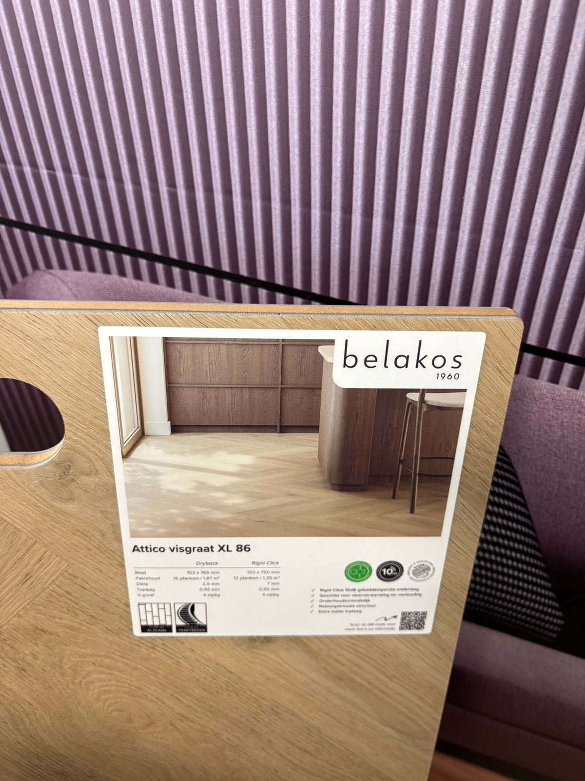 Foto 7 van belakos attico plak pvc
