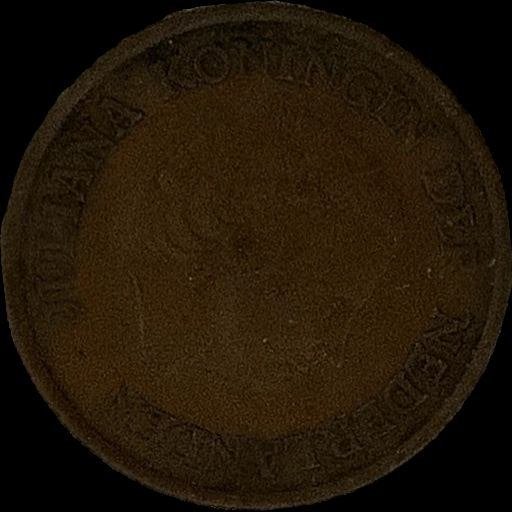 bronzen stuiver 1951 brons 5 cent Nederland, Ophalen of Verzenden, Koningin Beatrix, 5 cent, Losse munt