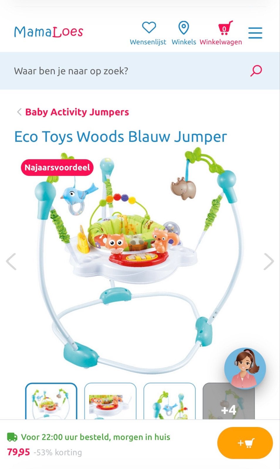 Baby jumper, Ophalen, Zo goed als nieuw, Overige typen, Met licht