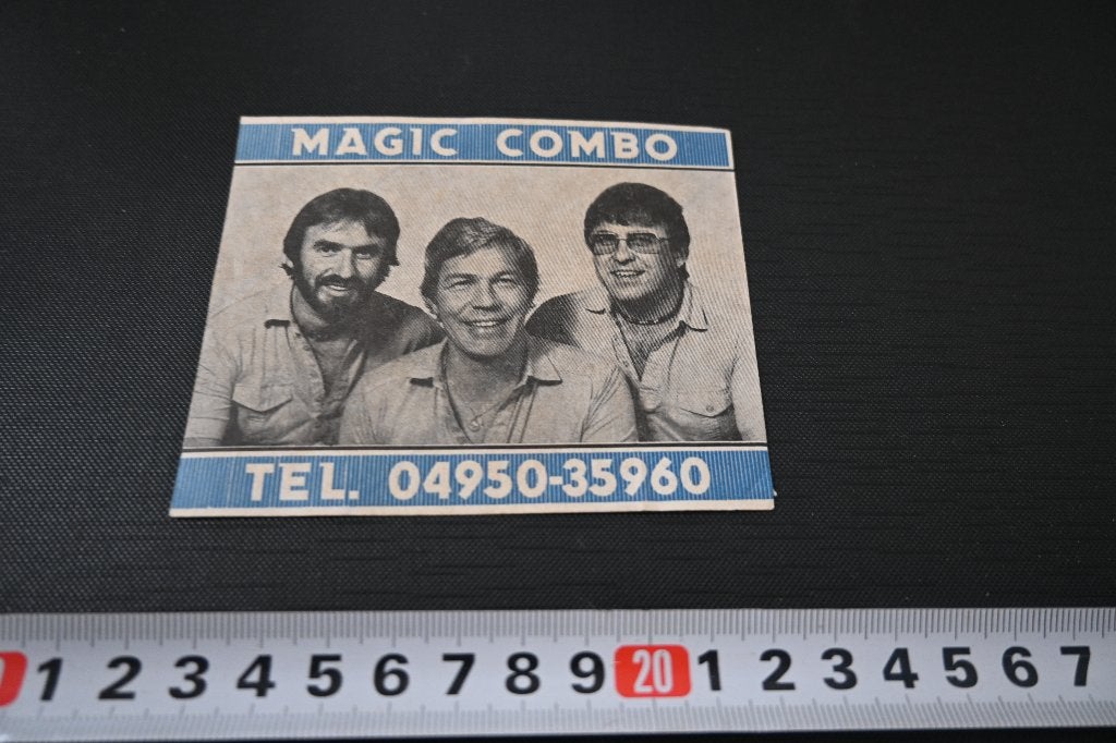 sticker Weert  MAGIC  COMBO  04950-35960, Ophalen of Verzenden, Zo goed als nieuw