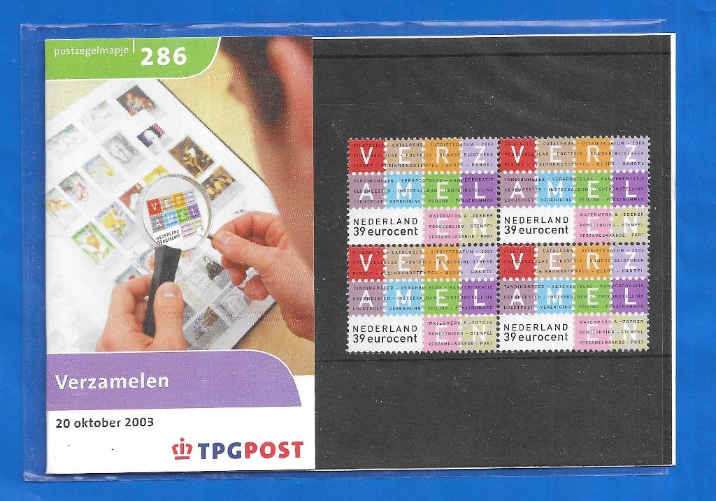 Postzegelmapje 286 Verzamelen - 2003, Postzegels en Munten, Postzegels | Nederland, Verzenden, Na 1940, Postfris