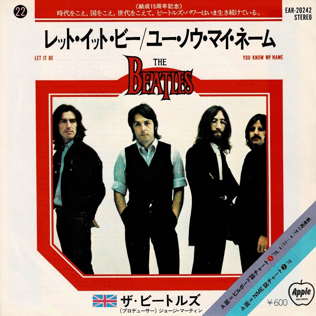 Beatles - Let It Be / You Know My Name (Japan 1977), Gebruikt, 7 inch, Ophalen of Verzenden, Pop