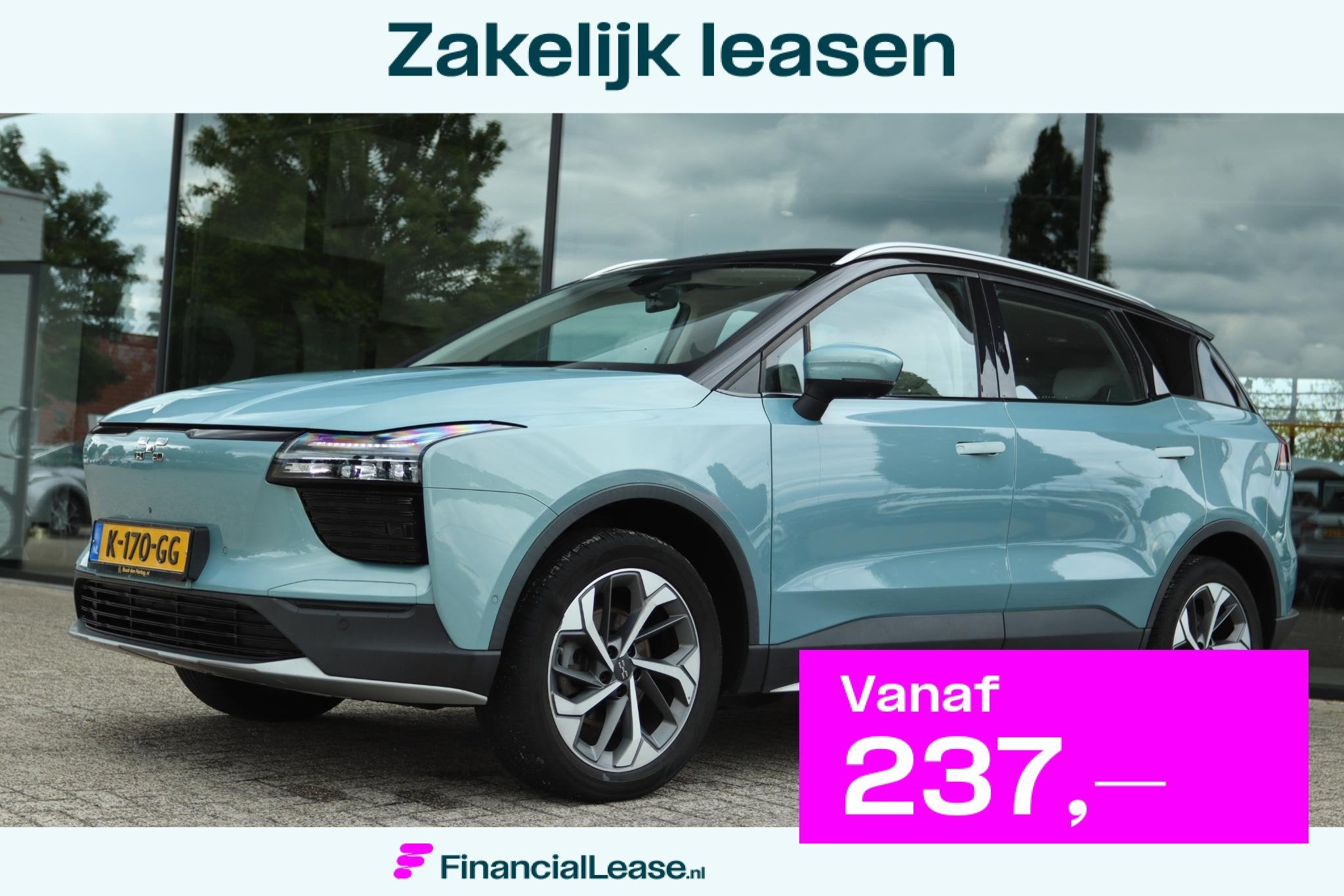Aiways U5 63kWh Showroom | CARPLAY | 360 CAMERA | ACC | LEDE, U5, Gebruikt, Blauw, 63 kWh
