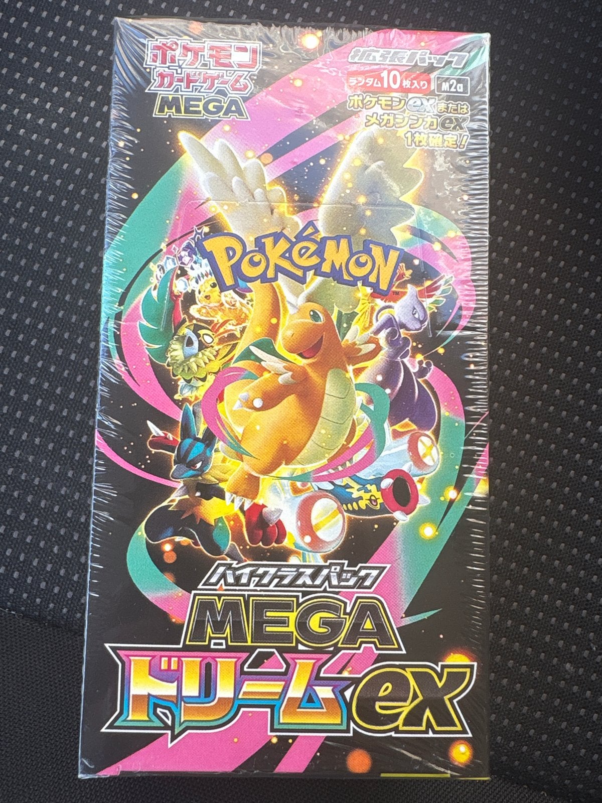 Pokémon Mega Dream EX Boosterbox - Japanse editie, Ophalen, Nieuw, Boosterbox