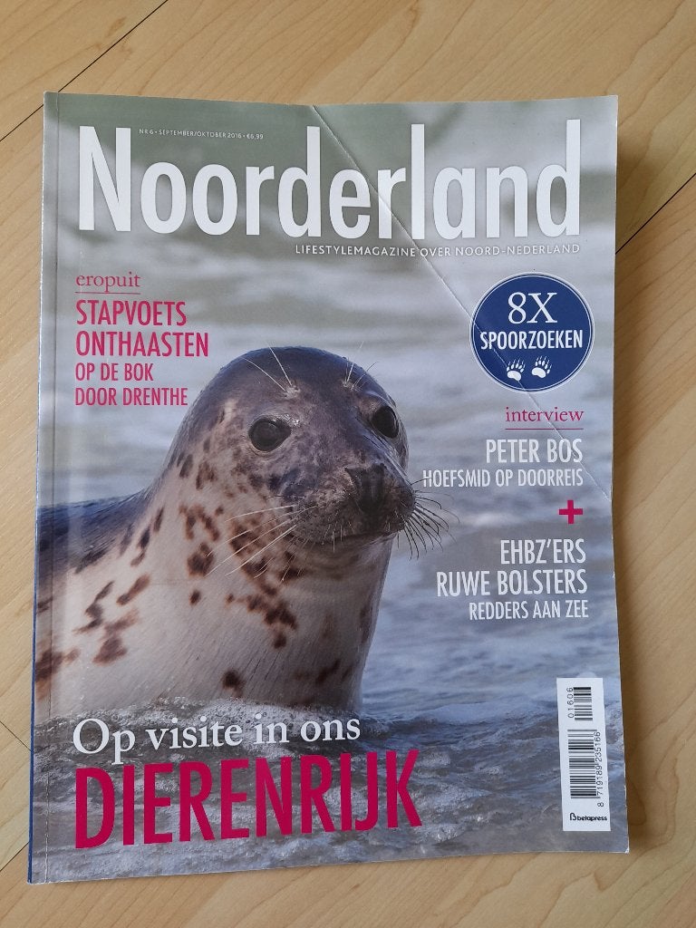 TIJDSCHRIFT NOORDERLAND 2015 en 2016, Ophalen of Verzenden, Zo goed als nieuw, Damesbladen