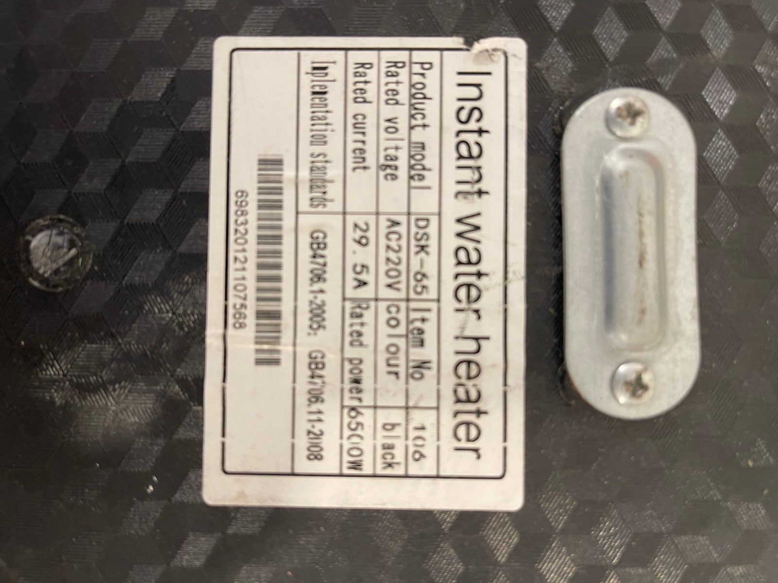 Instant Water Heater - DSK-65 - Zwart - 6500W, Minder dan 30 cm, Overige typen, Nieuw, Minder dan 60 cm