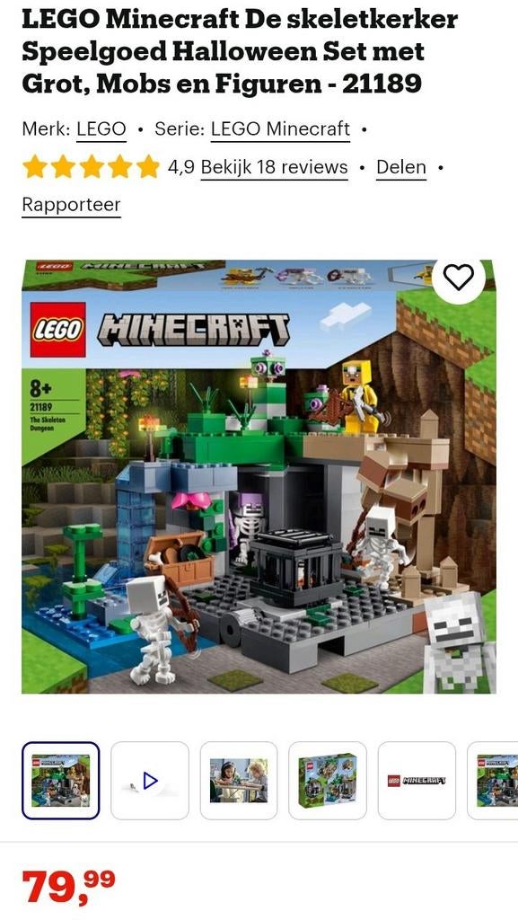 Lego Minecraft 21189 - in doos, Gebruikt, Minecraft, Lego, Ophalen of Verzenden