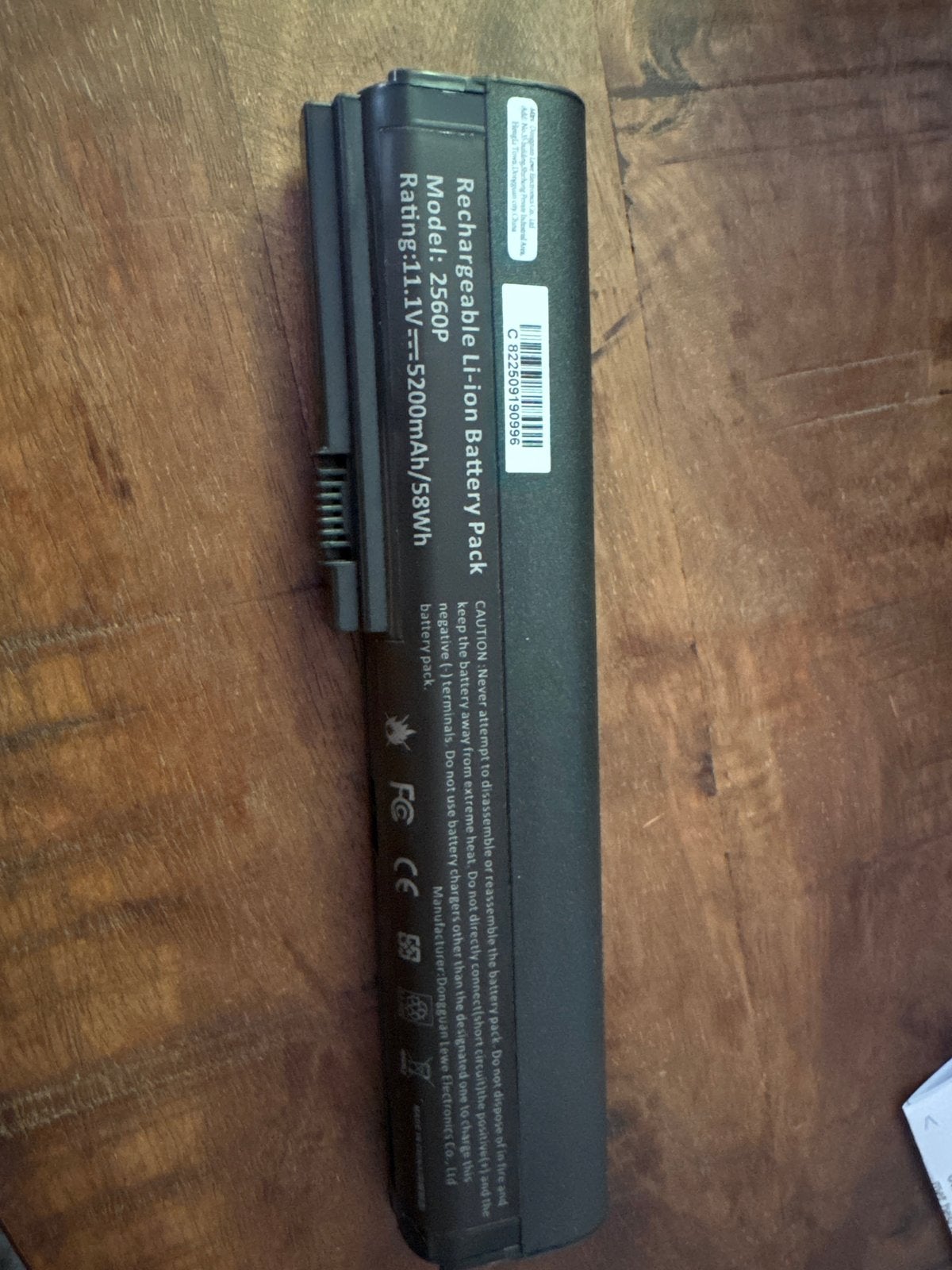 Nieuwe laptop accu voor HP 2560p, Ophalen, Nieuw