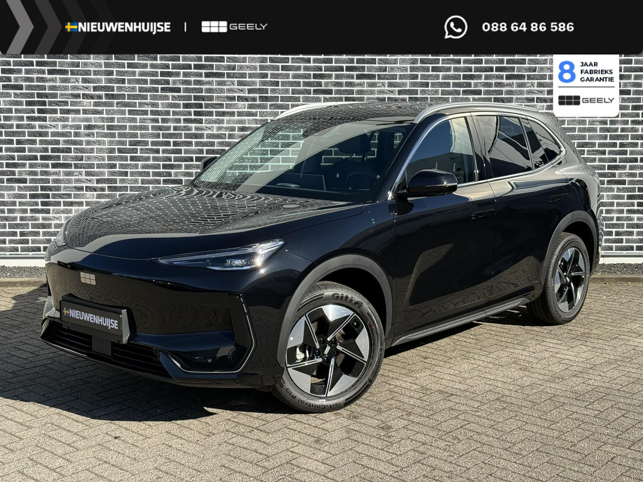 Geely E5 Pro 60 kWh | Verw. en Geventileerde voorstoelen | W, Auto's, E5, Verwarmde buitenspiegels, Zwart, Elektrisch