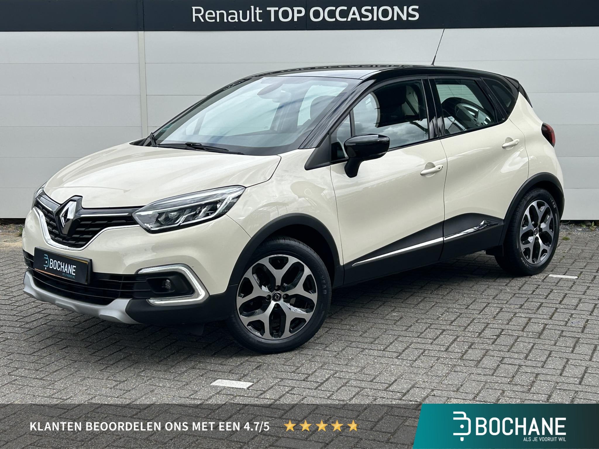 Renault Captur 1.3 TCe Intens (Hoge Instap) | Navigatie | Ca, Stof, Gebruikt, 4 cilinders, Met garantie (alle)