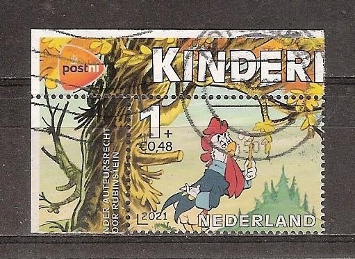 Nederland, Kinderzegel, nr.2, hoekstuk, 2021., Postzegels en Munten, Ophalen of Verzenden, Na 1940, Gestempeld