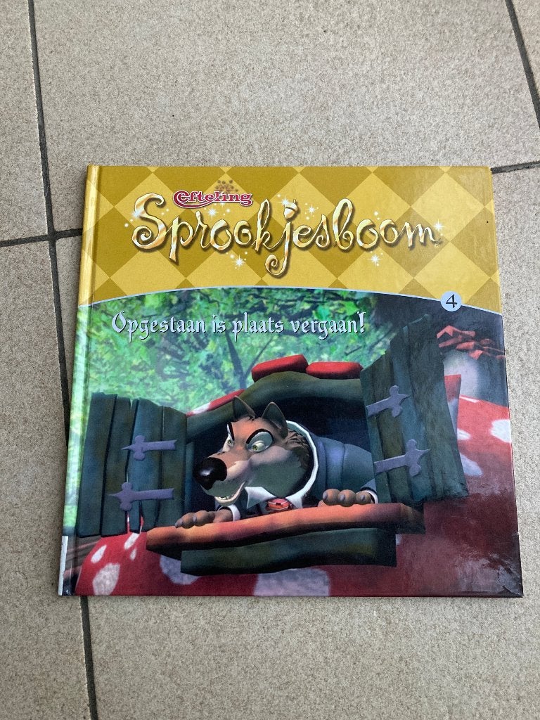 Efteling Boek - Sprookjesboom - Opgestaan is plaats vergaan!, Ophalen of Verzenden, Overige typen