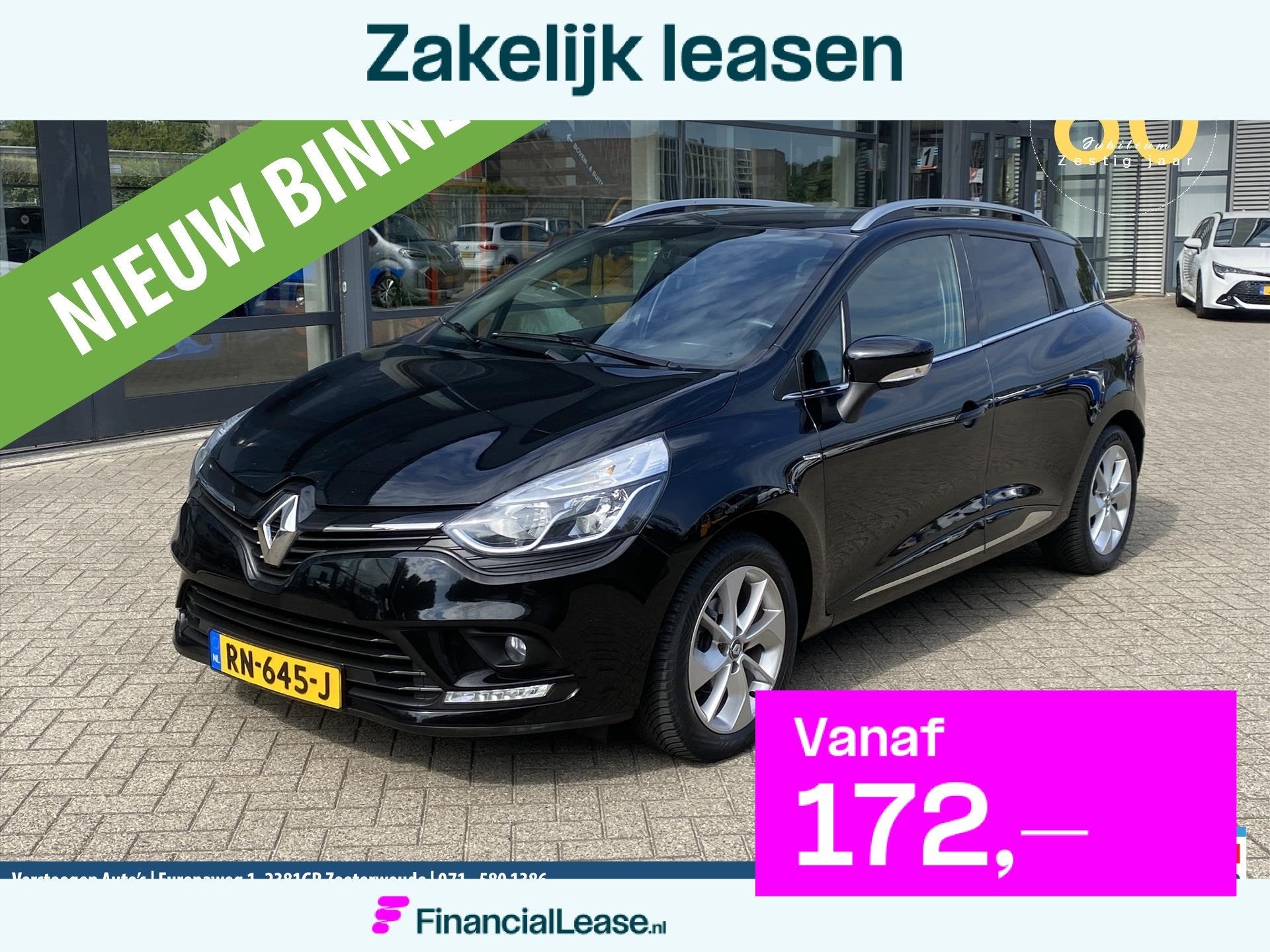 RENAULT Clio Energy TCe 90pk S&amp;S Limited, 898 cc, Gebruikt, 580 kg, Met garantie (alle)
