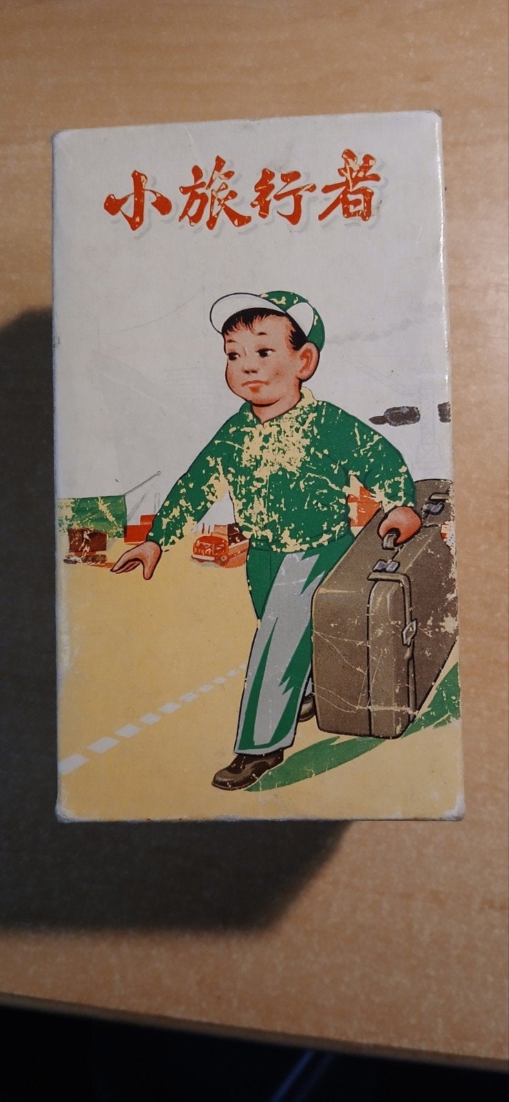 De Young Traveller (,nr 5823) 1960, Ophalen of Verzenden, Gebruikt