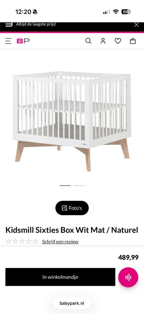 Kidsmill Sixties box mat wit eiken, Ophalen, Gebruikt, Vierkant, In hoogte verstelbaar