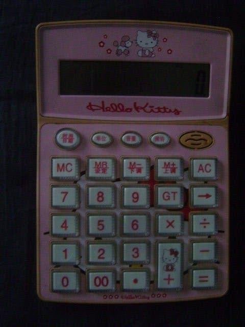 hello kitty rekenmachine, Ophalen of Verzenden, Gebruikt