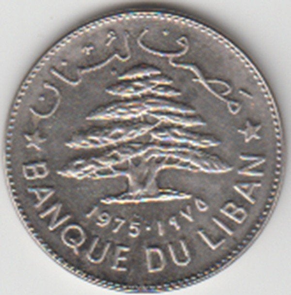 Libanon 1 Livre 1975 Cedar Tree above dates in munthouder, Ophalen of Verzenden, Midden-Oosten, Losse munt