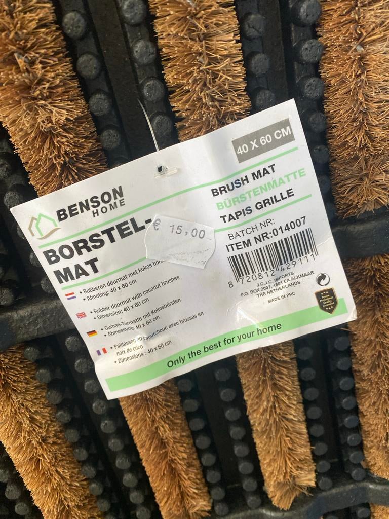 Nieuwe Benson Home Borstelmat Kokos Rubber 40x60 cm, Tuin en Terras, Deurmatten, Onbekend, Ophalen of Verzenden, Onbekend, Onbekend