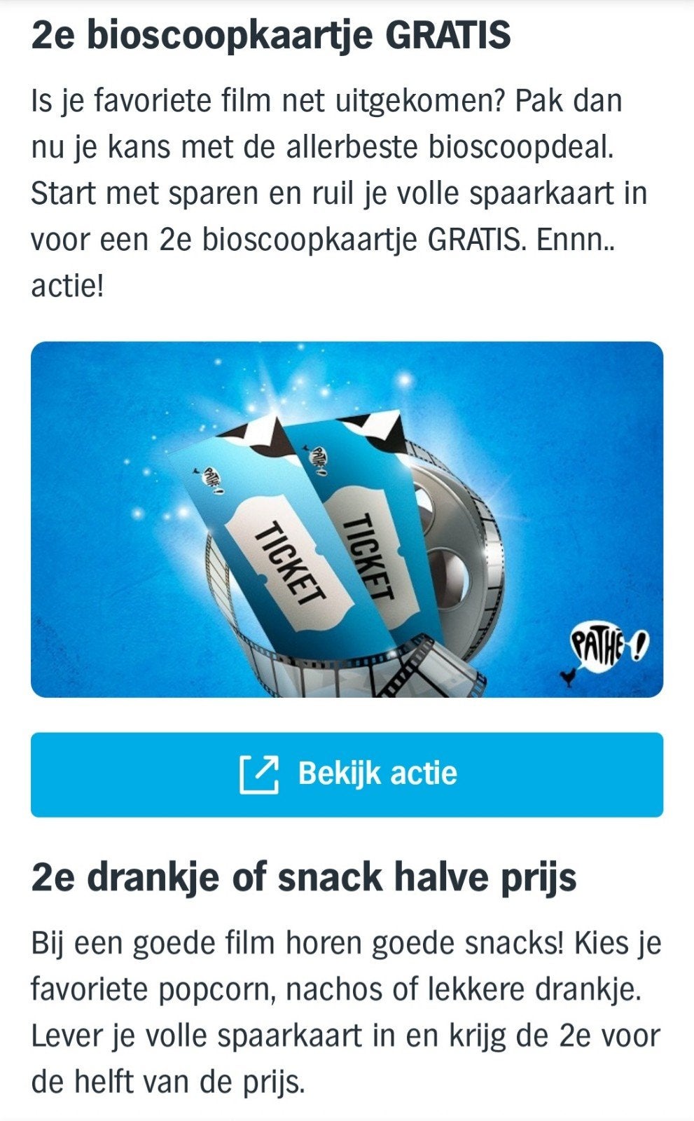 15 x AH 2e bioscoopkaartje gratis spaarkaarten, Tickets en Kaartjes, Twee personen, Kortingskaartje