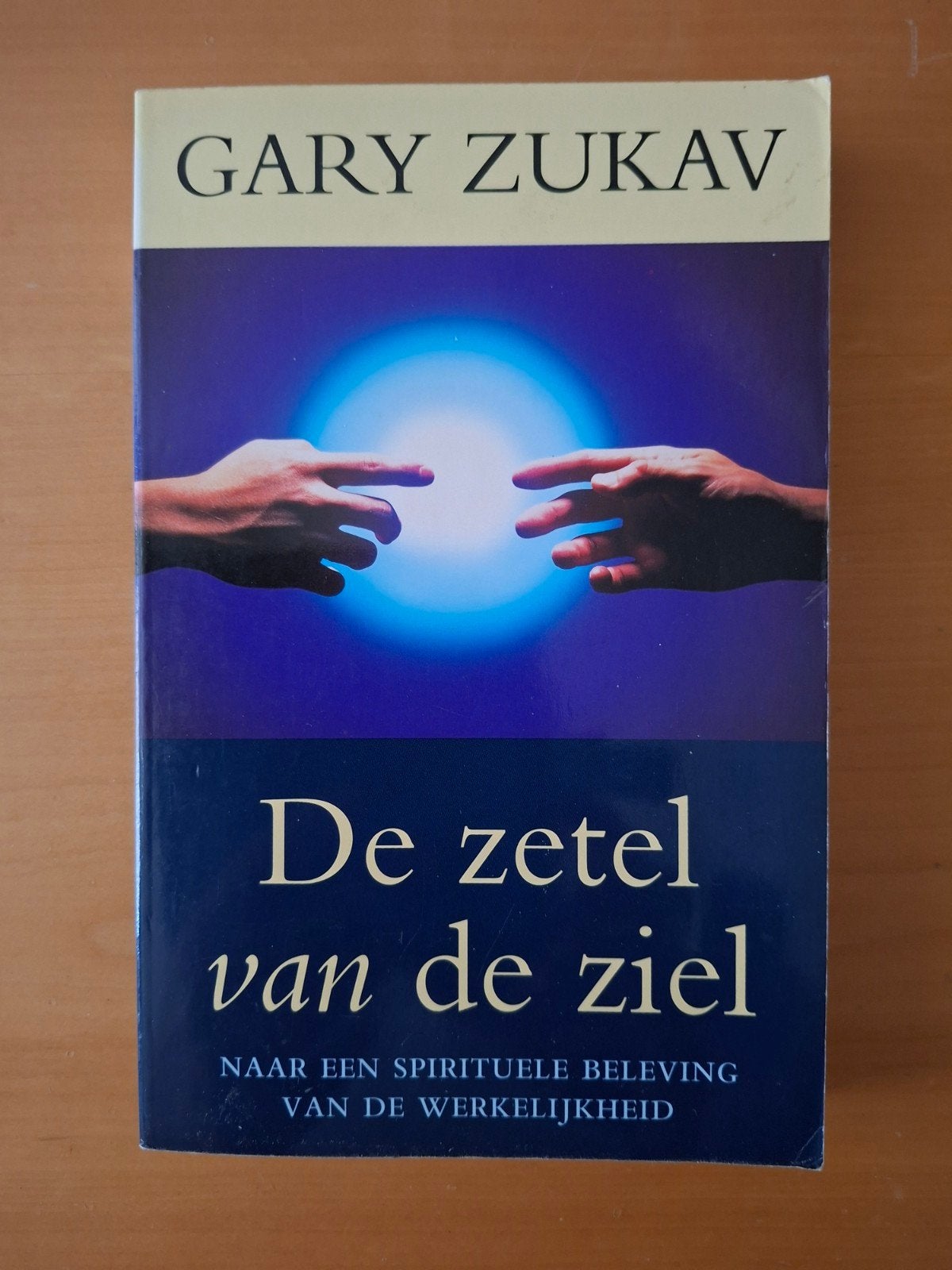 De zetel van de ziel - Gary Zukav (Spiritualiteit), Ophalen of Verzenden, Spiritualiteit algemeen, Achtergrond en Informatie