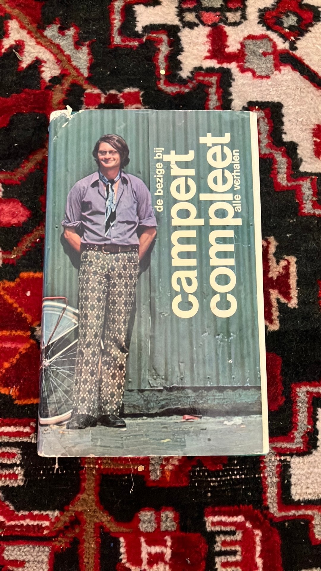 Campert compleet - Remco Campert, Ophalen of Verzenden, Gelezen, Nederland
