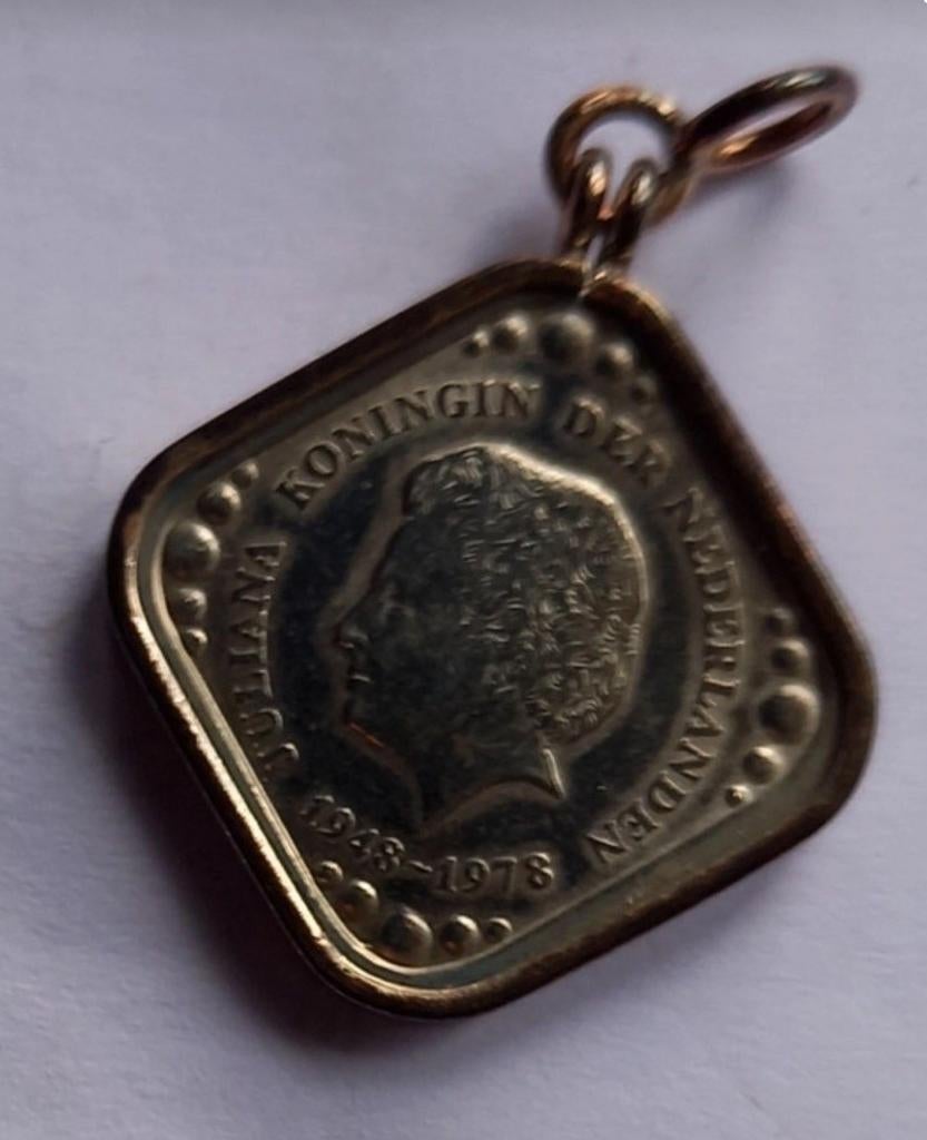 Koningin Juliana 5 cent hanger 1948-1978, Ophalen of Verzenden, Koningin Juliana, 5 cent, Losse munt