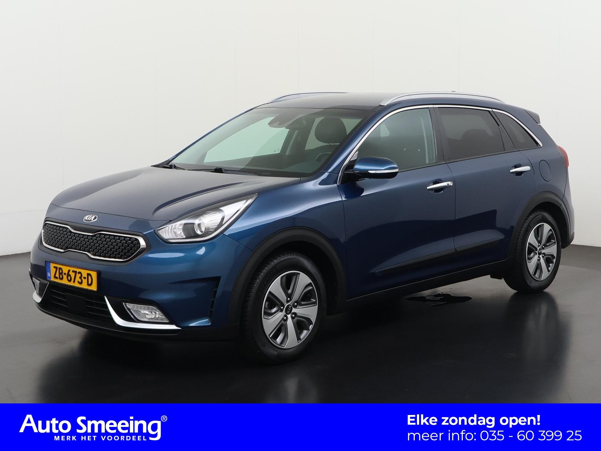 Kia Niro 1.6 GDi Hybrid DynamicPlusLine | Trekhaak | Leder |, Auto's, Gebruikt, Euro 6, Blauw, 1390 kg