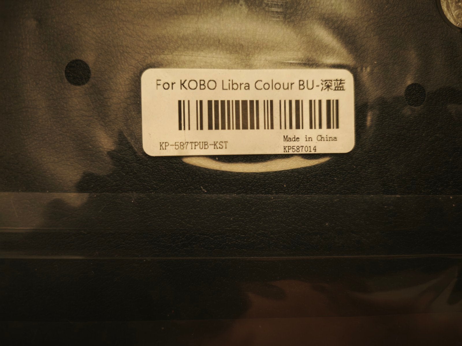 Kobo Libra Colour Hoes - Nieuw in verpakking, Ophalen of Verzenden, Nieuw, 7 inch, Kobo