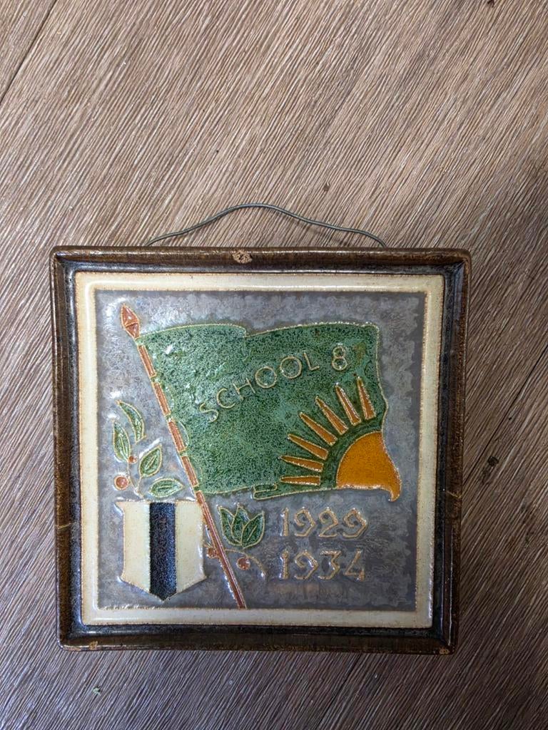 Zeldzame cloisonné tegel Porceleyne Fles/Westraven School 8, Ophalen of Verzenden
